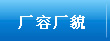 SݏSò